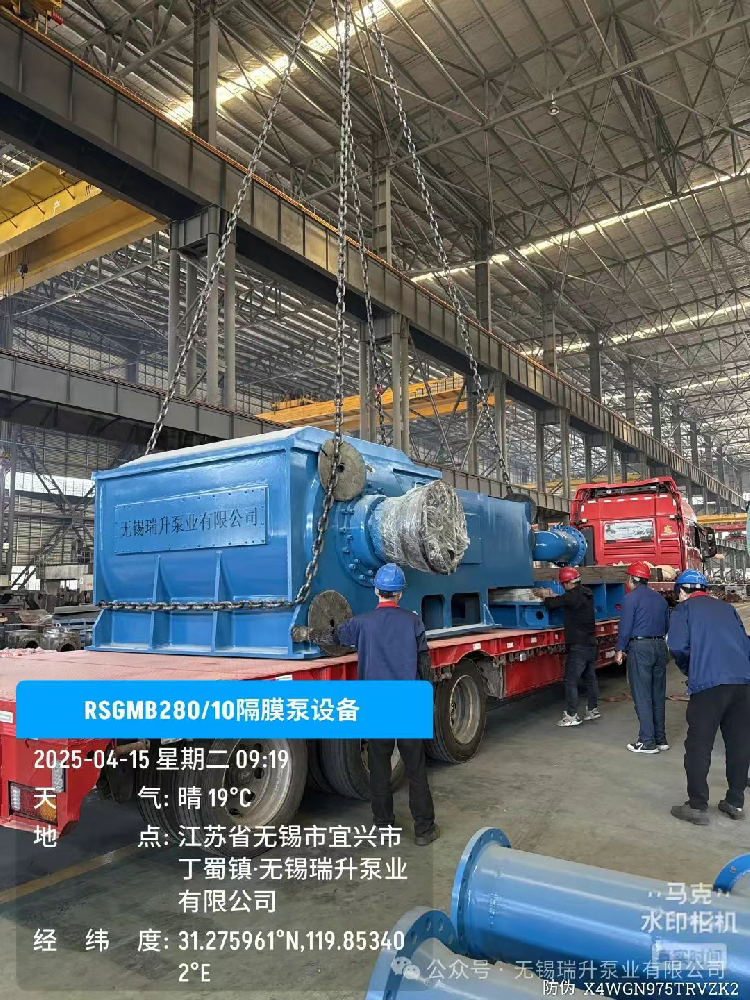 微信图片_20250729155810.png